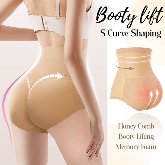 5D Seamless Butt Lift Panty