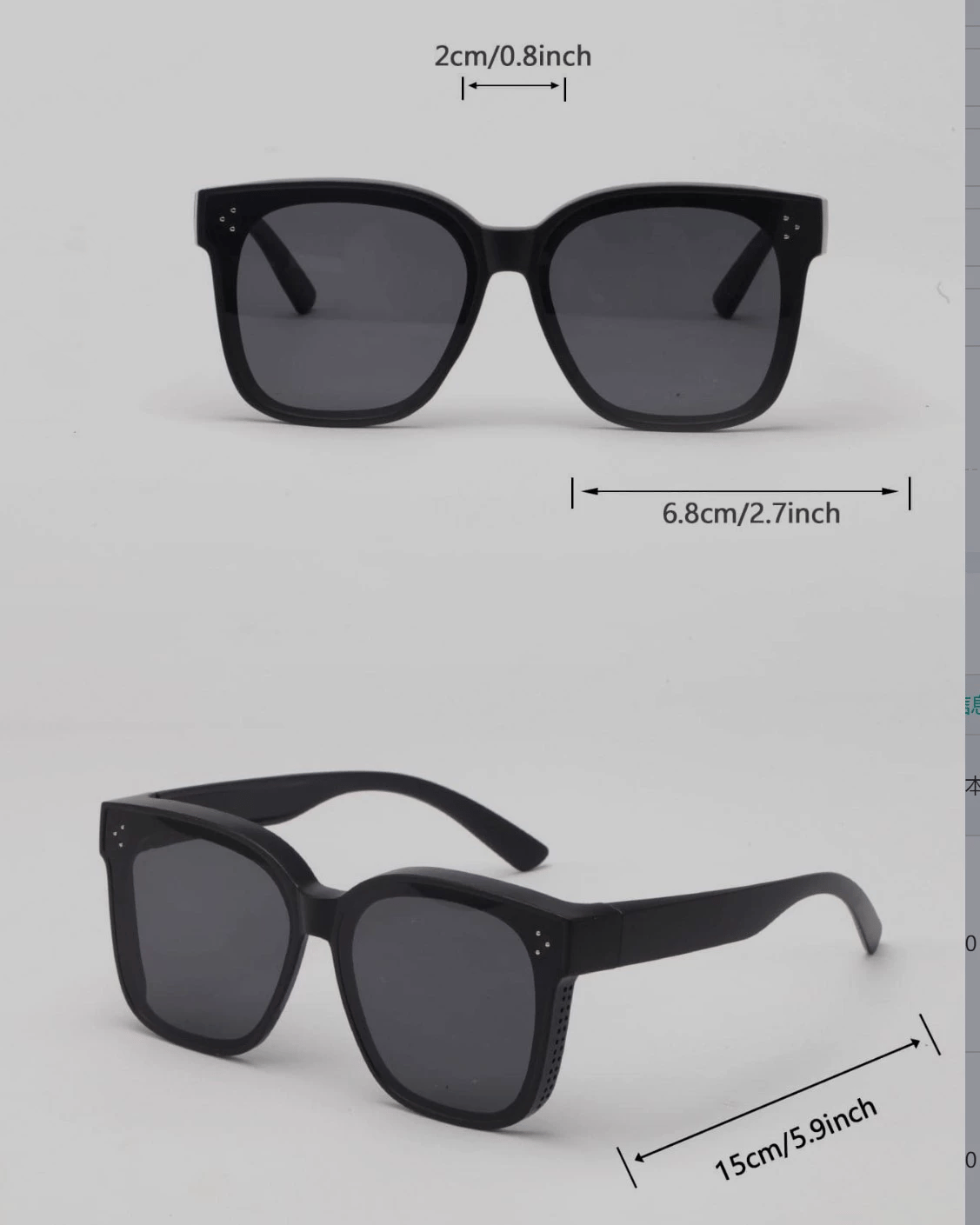 🎊Fit Over Sunglasses