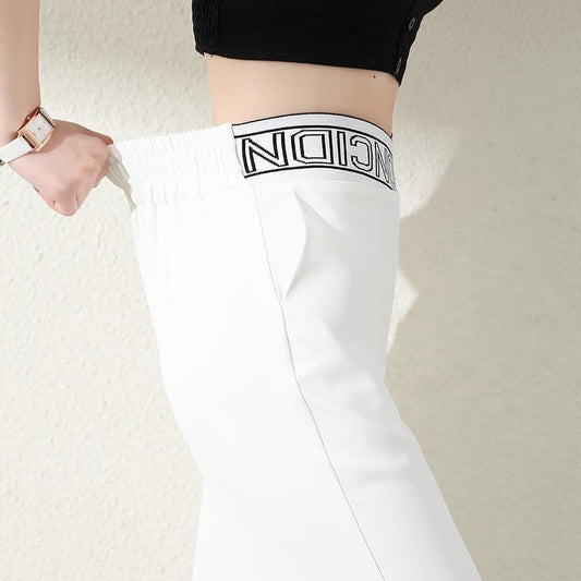 🔥Ice Silk High Waist Wide-leg Pants