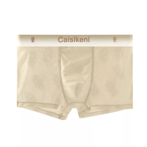 Men's Owl Print Ice Silk Boxer