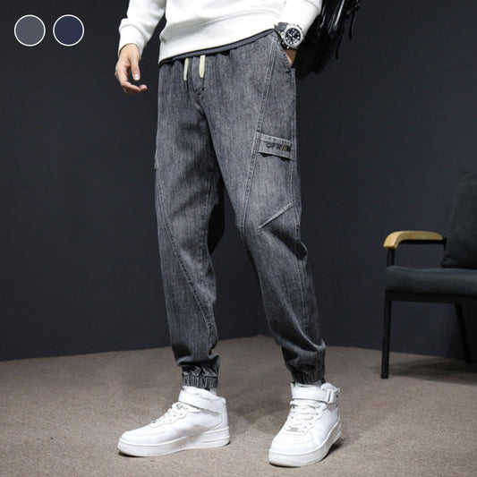 Trendy Loose Fit Denim Pants for Men