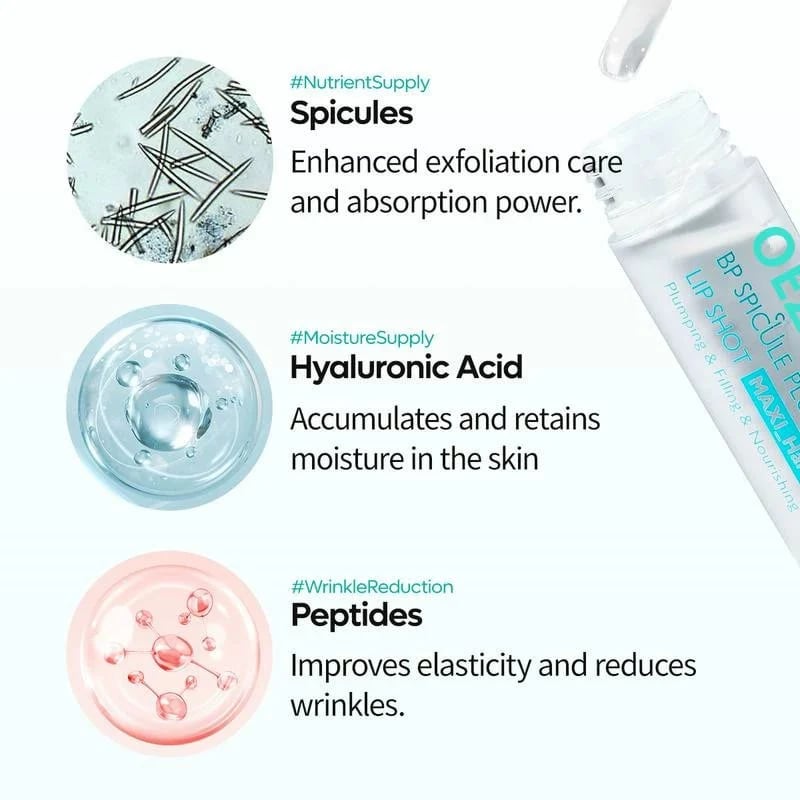 ✨Lip serum Plump and moisturizing lip oil