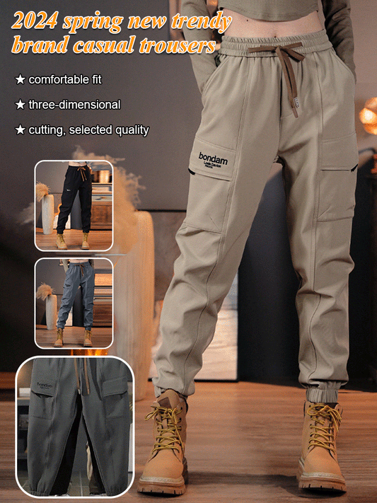 🔥 New Tide Casual Pants