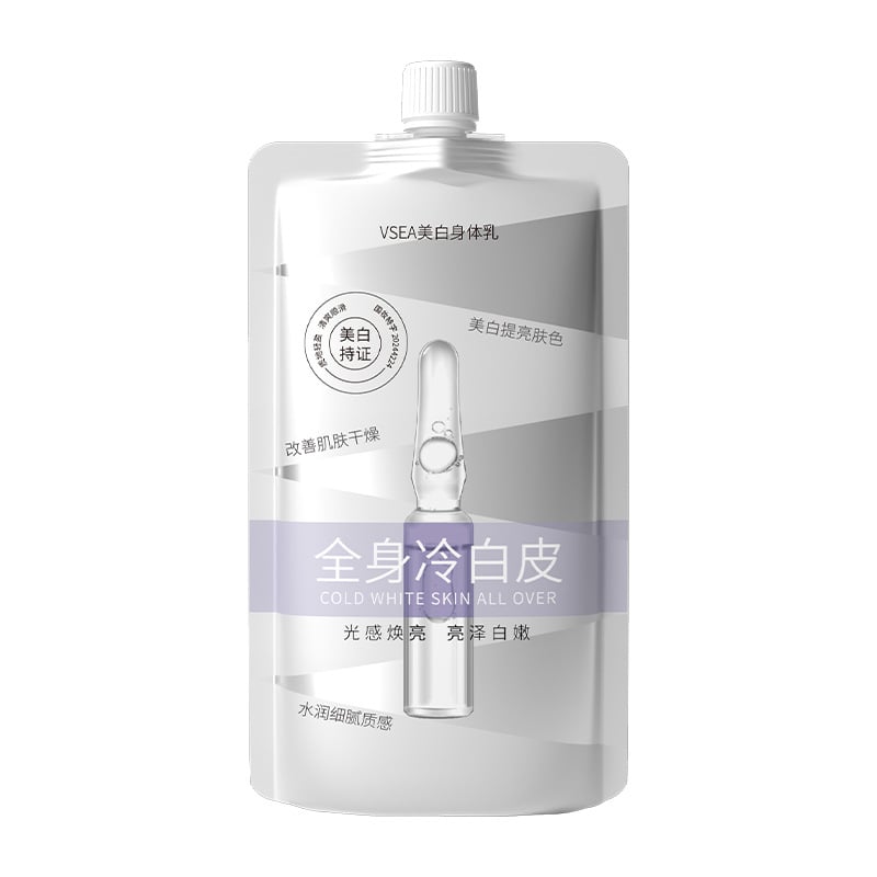 🔥Skin Whitening Body Lotion, Recommended by the American Esthetic Association