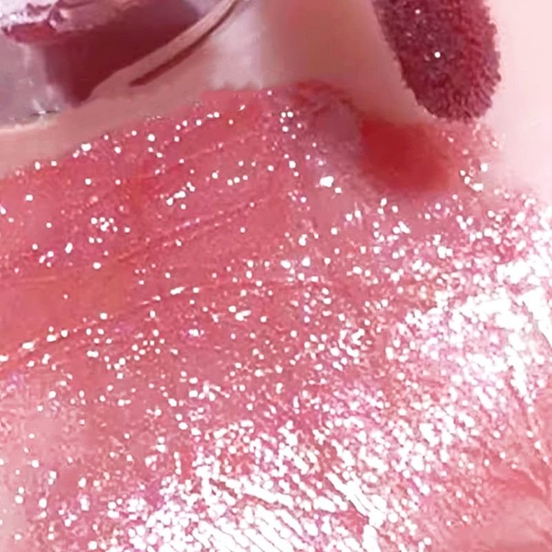 🔥Latest Hot Sale🔥High Shine Shimmer Lip Gloss