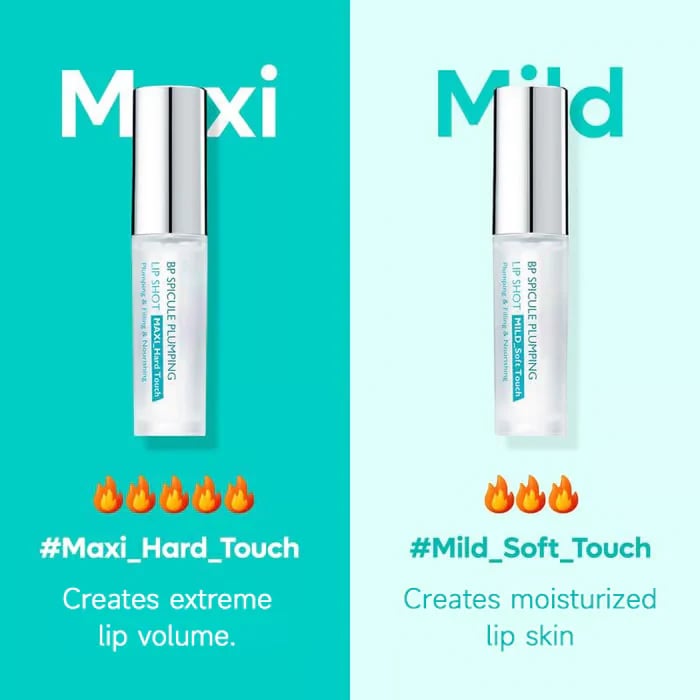 ✨Lip serum Plump and moisturizing lip oil