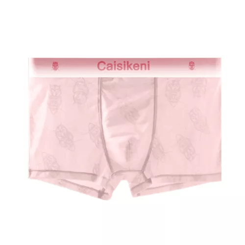 Men's Owl Print Ice Silk Boxer