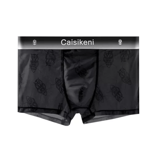Men's Owl Print Ice Silk Boxer