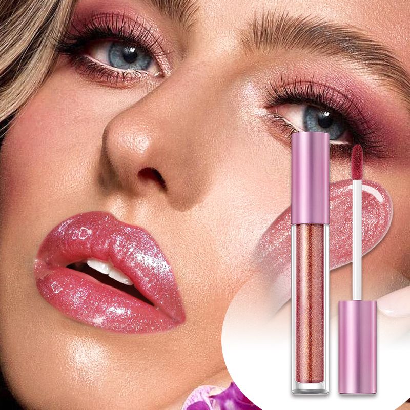 🔥Latest Hot Sale🔥High Shine Shimmer Lip Gloss