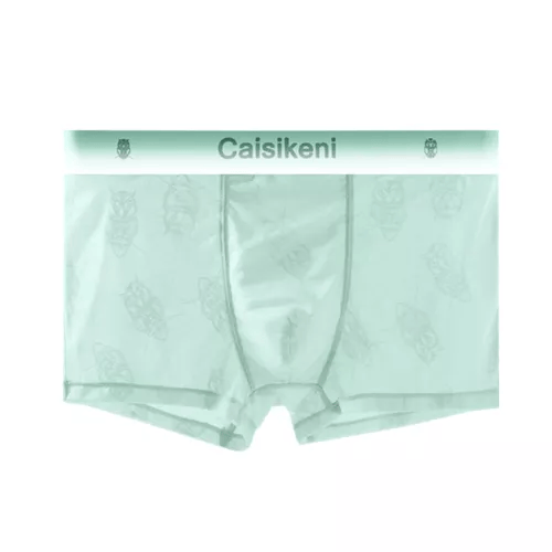 Men's Owl Print Ice Silk Boxer