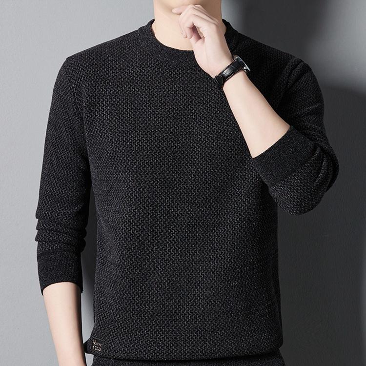 ⏳Men's Warm Cozy Lined Crewneck Top🎁Ideal Gift