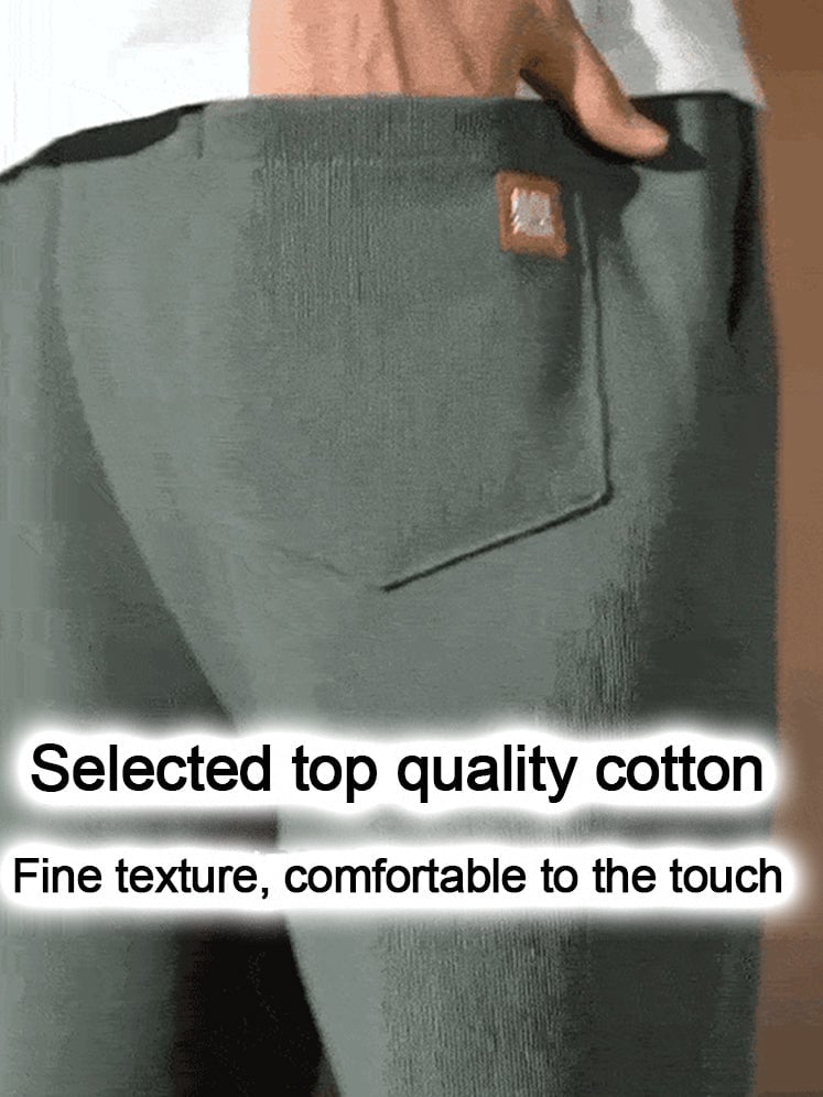 MEN'S SUPER ELASTIC STRETCH PANTS