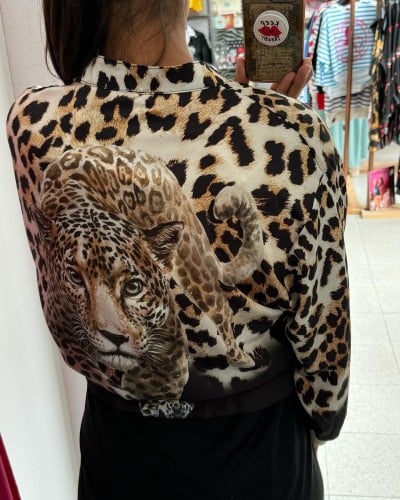 Leopard Unique Print Zipper Drawstring Hem Bomber Jacket