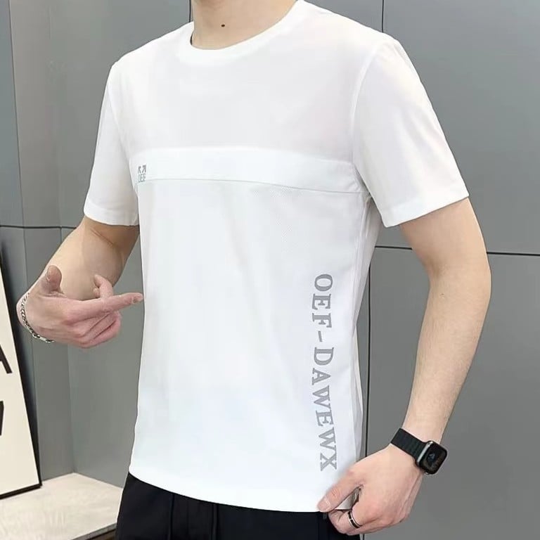 Men's Summer Ice Silk Breathable Short Sleeve Suit