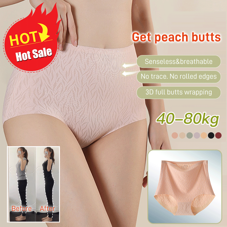 🌷Fresh Seamless High Waist Hip Lifting Tummy Control Panties