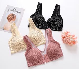 🔥Seamless Sexy Fashion Push Up Bras Wire Free Lingerie Full Cup Bralette Cotton🔥