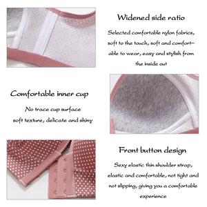 🔥Seamless Sexy Fashion Push Up Bras Wire Free Lingerie Full Cup Bralette Cotton🔥