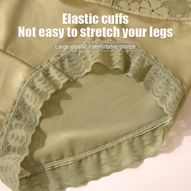 🌷Sexy Tummy Control Hip Lifting Seamless Ice Silk Pantie