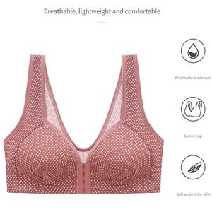 🔥Seamless Sexy Fashion Push Up Bras Wire Free Lingerie Full Cup Bralette Cotton🔥