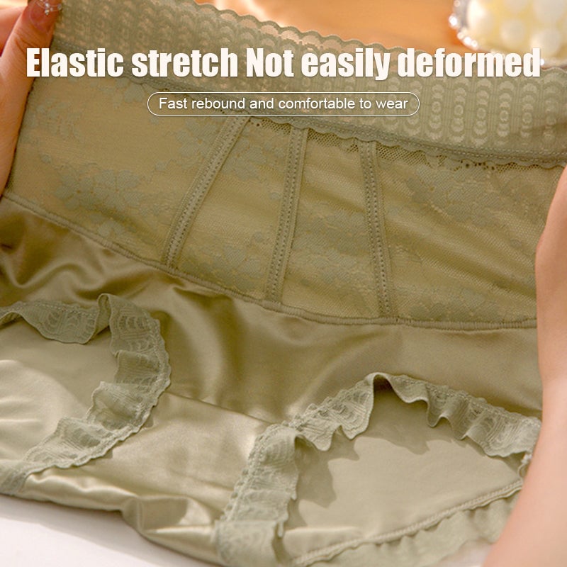 🌷Sexy Tummy Control Hip Lifting Seamless Ice Silk Pantie