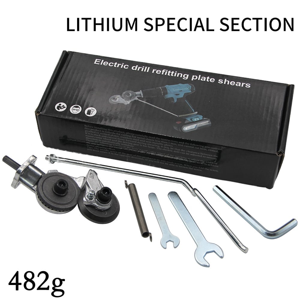 ✨2024 Hot Sale✨ Electric Drill Plate Cutter